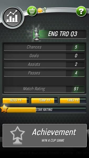 New Star Soccer Screenshot4