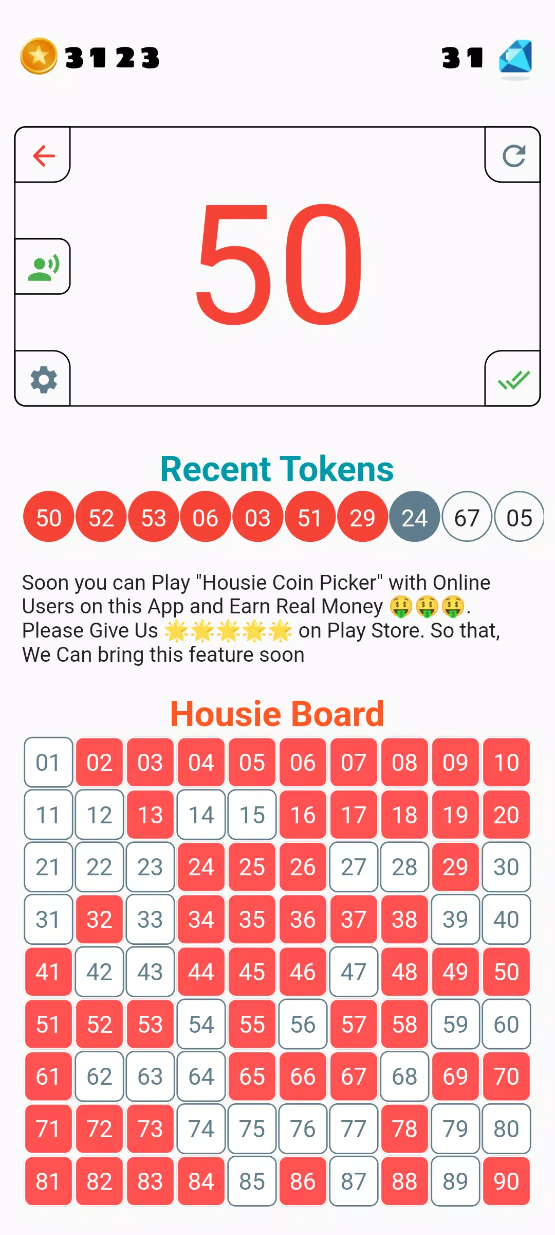 Tambola Housie Coin Picker Screenshot4