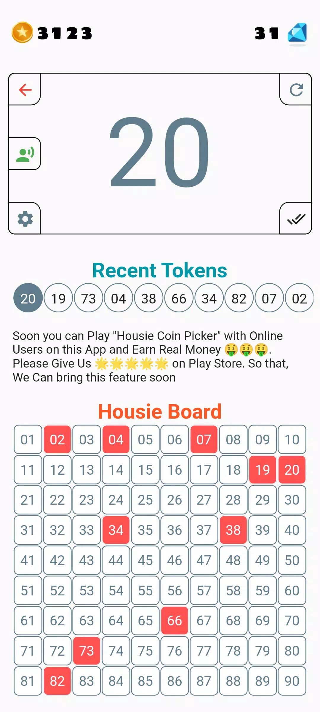 Tambola Housie Coin Picker Screenshot3