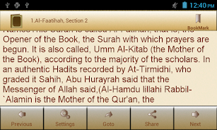 Tafsir Ibn Kathir (English) Screenshot3