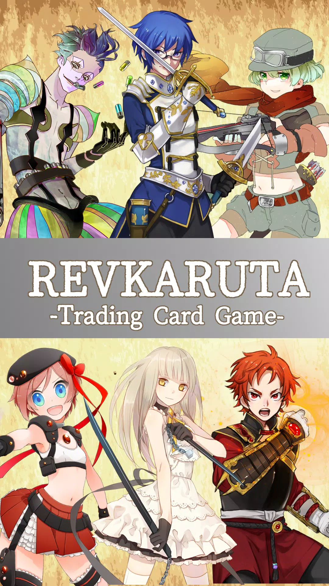 REVKARUTA - Trading Card Game Screenshot1