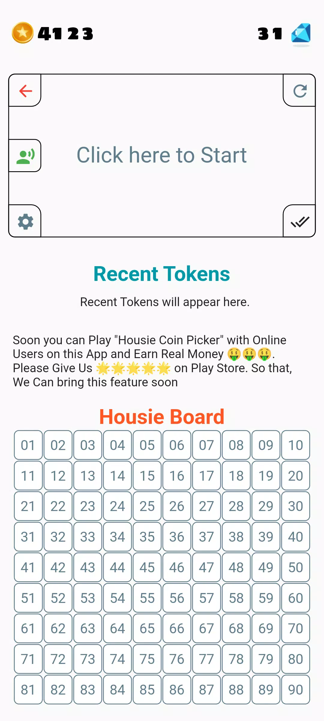 Tambola Housie Coin Picker Screenshot2