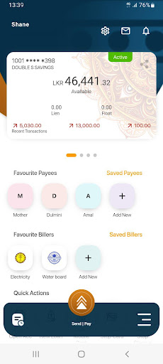 Sampath Vishwa Retail Screenshot2