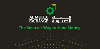 Al Mulla Exchange Screenshot1