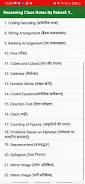 Rakesh Yadav Reasoning Notes Screenshot5