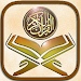 Quran and meaning in English APK