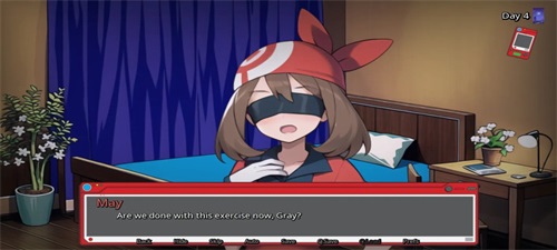 Lewd Masters Screenshot1