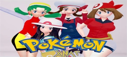 Pokémon Xnap Screenshot3