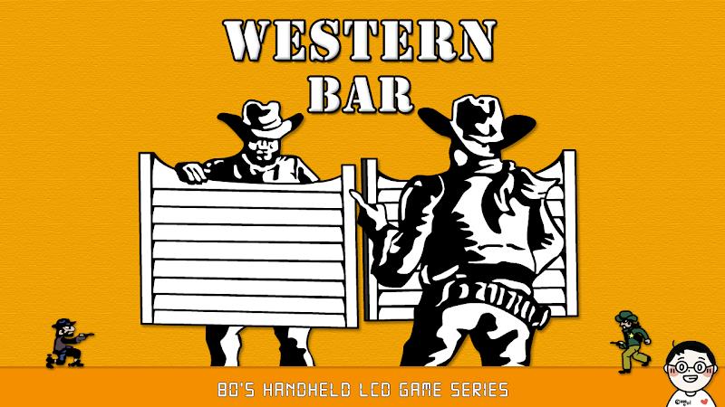 Western Bar(80s Handheld Game) Screenshot1