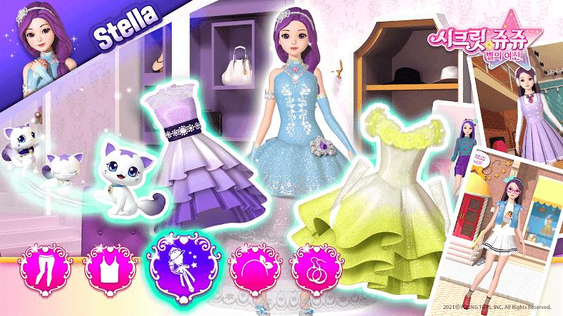 Secret Jouju : Stella makeup dress up game Screenshot8