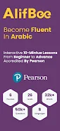 AlifBee - Learn Arabic Easily Screenshot1