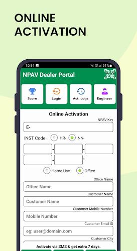 NPAV Dealer Portal Screenshot1