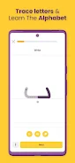 AlifBee - Learn Arabic Easily Screenshot2