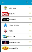 Radio Sri Lanka Screenshot2