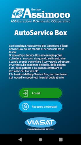 Service Box Screenshot1