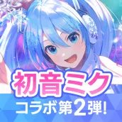 IDOLY PRIDE アイドリープライド APK