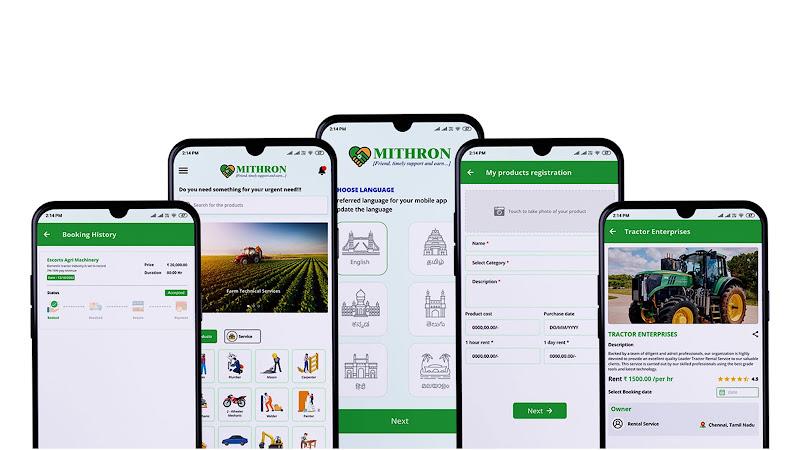 MITHRON Agri Drone Platform Screenshot9