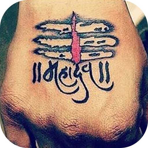 Mahadev Tattoos - Mahadev Status and DP Maker APK