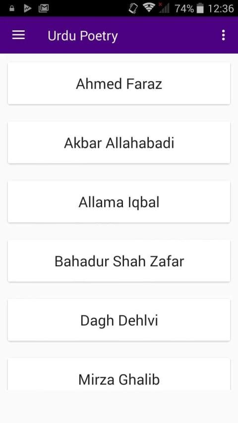 Urdu Poetry Offline Screenshot4