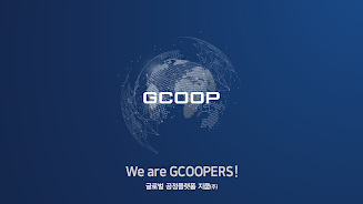 GCOOP Screenshot2