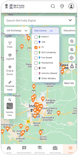 Skill India Digital Screenshot3