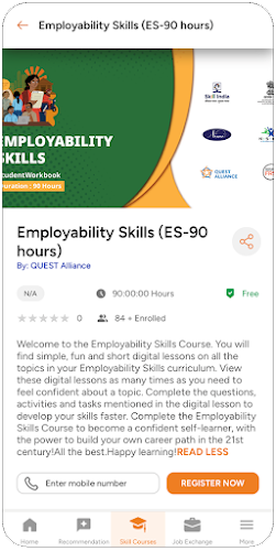 Skill India Digital Screenshot1