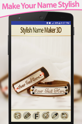 stylish name maker - name art Screenshot1