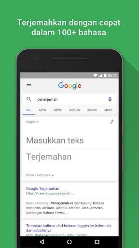 Google Screenshot3