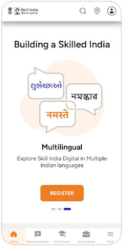 Skill India Digital Screenshot2