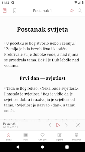 Biblija - Suvremeni Prijevod Screenshot1