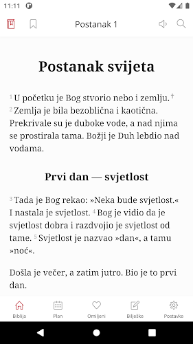 Biblija - Suvremeni Prijevod Screenshot3