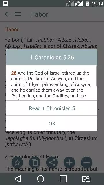 Bible Encyclopedia, Holy Bible Screenshot4