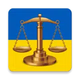 Статути ЗСУ APK