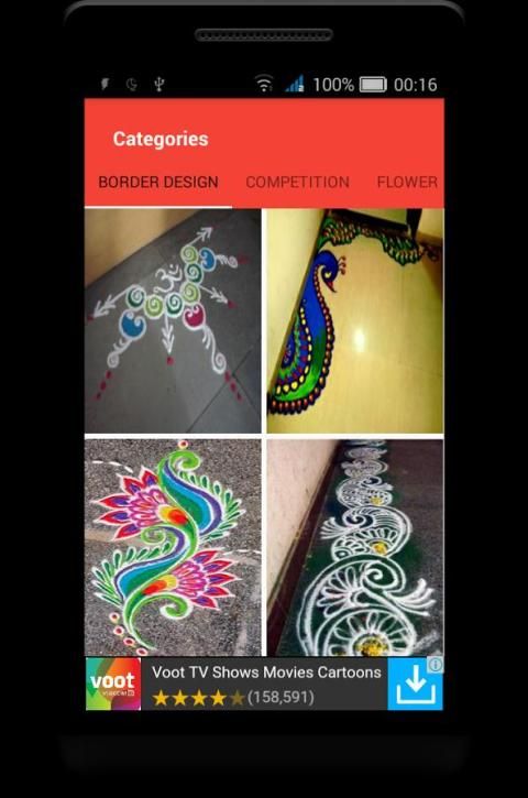 300+ Creative Rangoli Designs Screenshot3