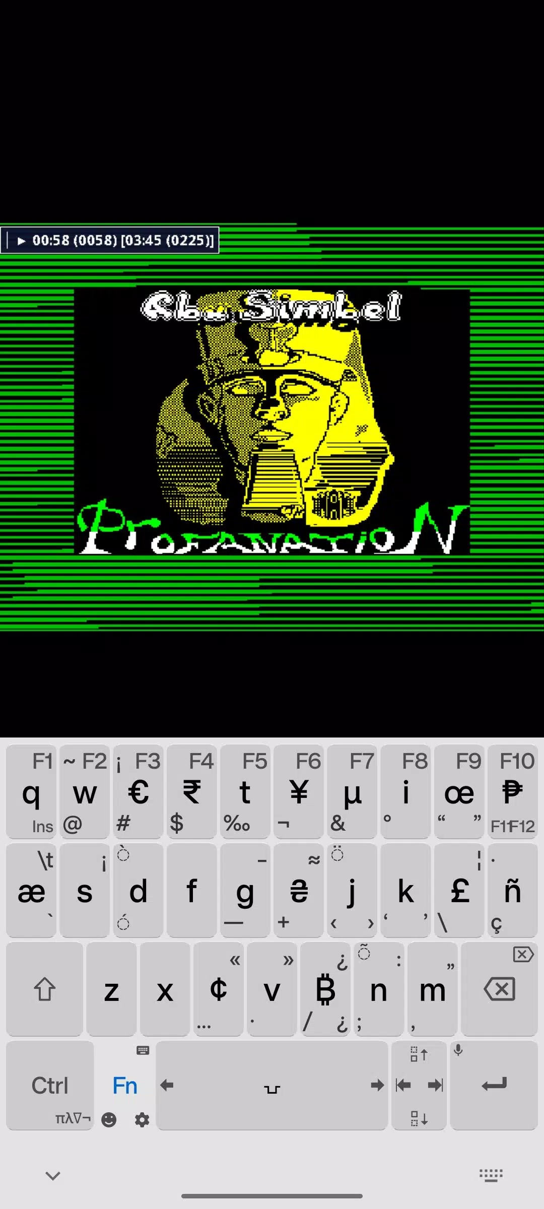 MAME4droid 2024 Screenshot3