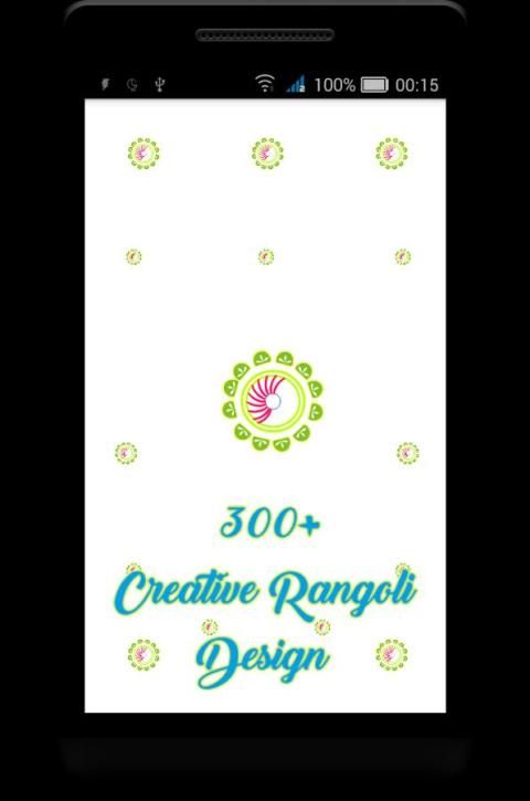 300+ Creative Rangoli Designs Screenshot4