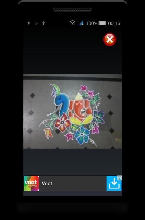 300+ Creative Rangoli Designs Screenshot1