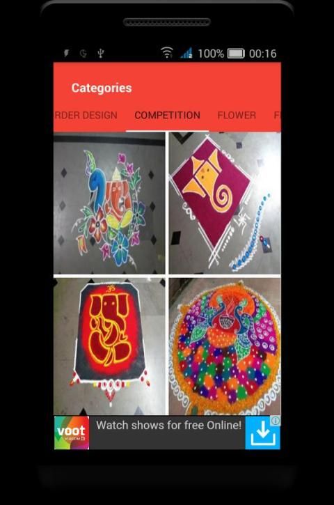 300+ Creative Rangoli Designs Screenshot2