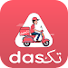 Dastak - Food App APK