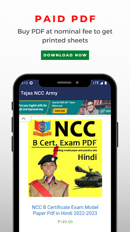 Tejas NCC Army : All about NCC Screenshot1