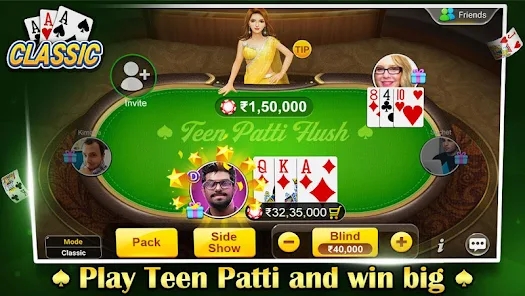 Teen Patti Flush 3 Patti Poke Screenshot3