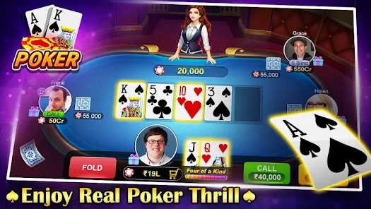 Teen Patti Flush 3 Patti Poke Screenshot1