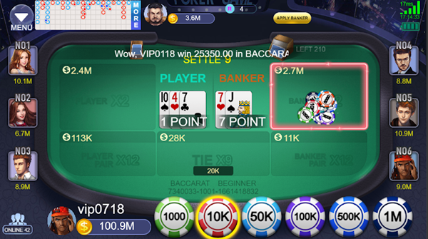 Teen Patti Club Screenshot1