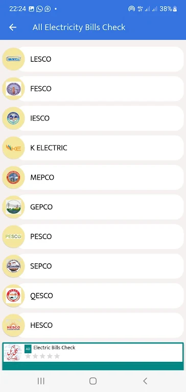 Electric Bill Checking Wapda Screenshot4