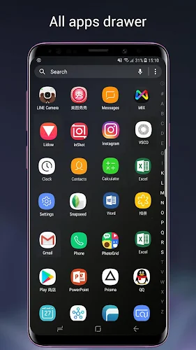 Super S9 Launcher for Galaxy S Screenshot1