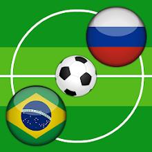 World AirSoccer RussiaCup 2018 APK