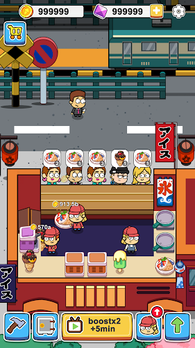 Idle Food Bar Screenshot15