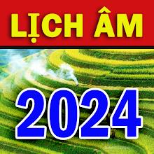 Lịch Âm 2023 - Lịch Vạn Niên APK