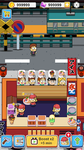 Idle Food Bar Screenshot5