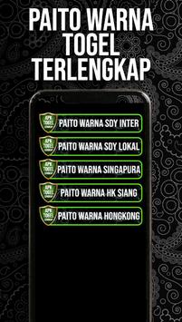 Aplikasi Togel Lengkap Screenshot3